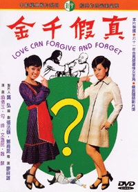 與大明星合照