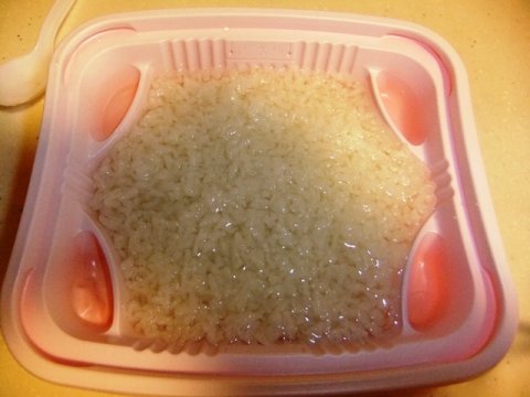 大塚